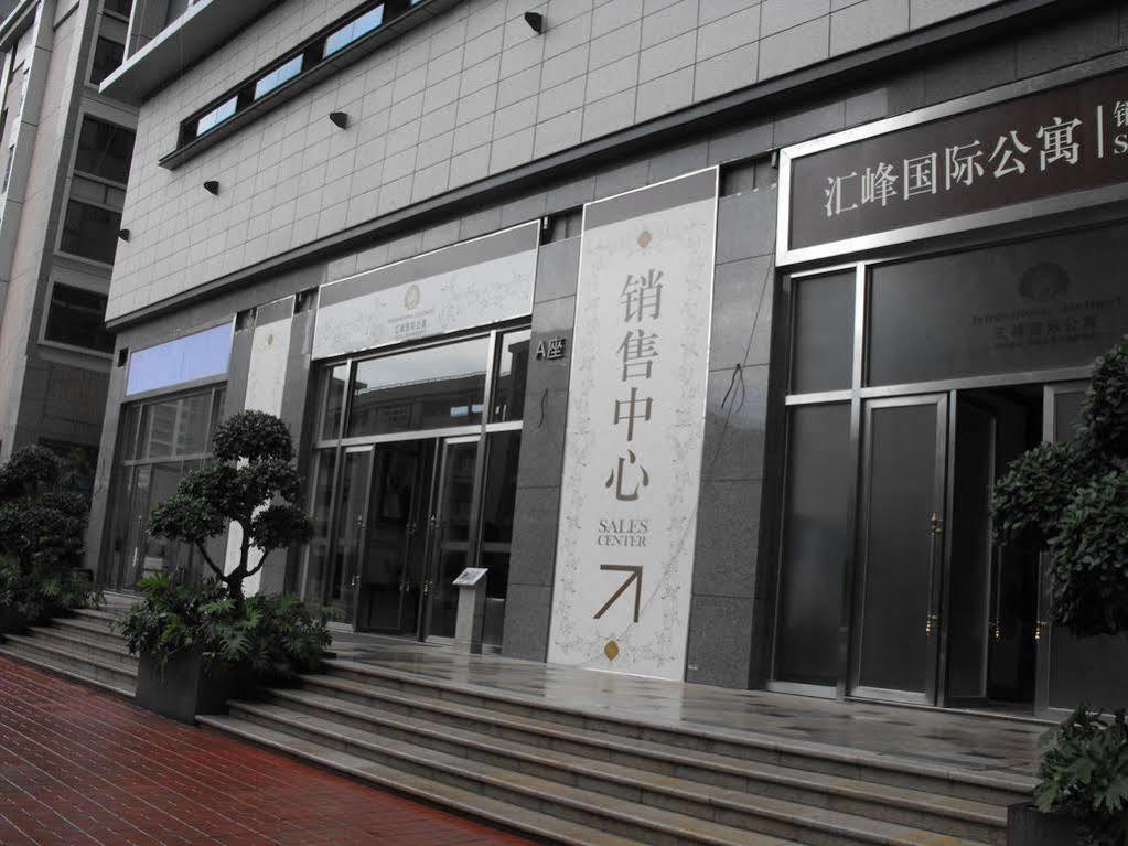 Huifeng International Apartment Quảng Châu Ngoại thất bức ảnh